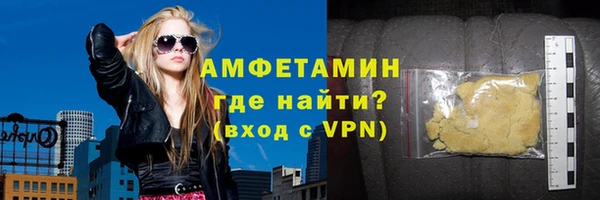 тгк Арсеньев