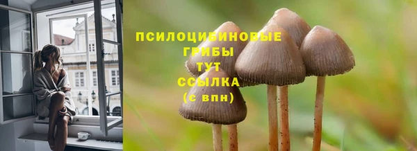 меф VHQ Аркадак
