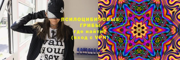 меф VHQ Аркадак