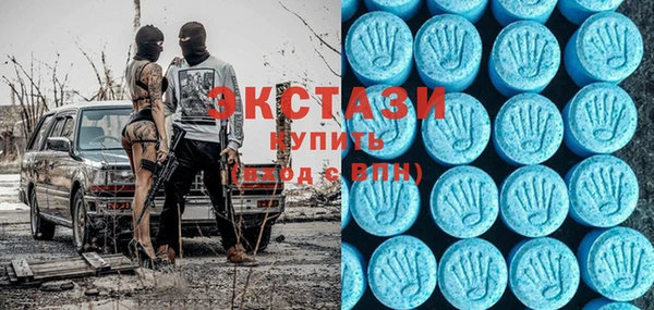 меф VHQ Аркадак