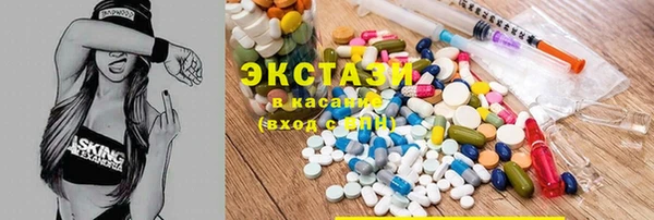 тгк Арсеньев