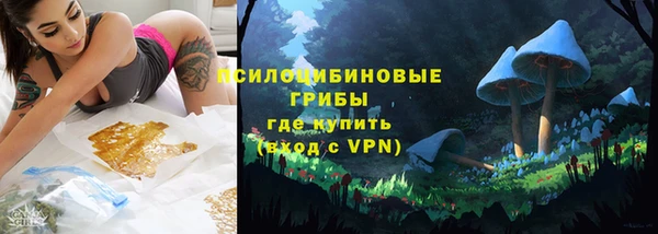 меф VHQ Аркадак